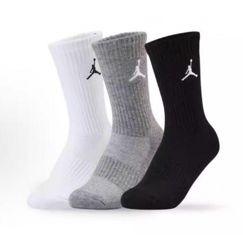 Nike Series Authentic Three-Pair Pack Men's and Women's Socks