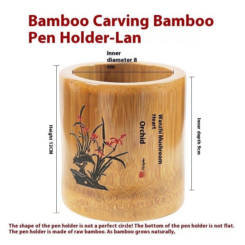 Bamboo Round Pen Container