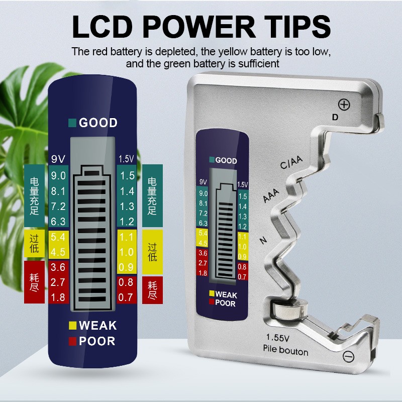 ⚡️Universal Battery Tester🔋