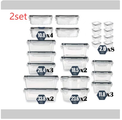 Plastic Storage Container