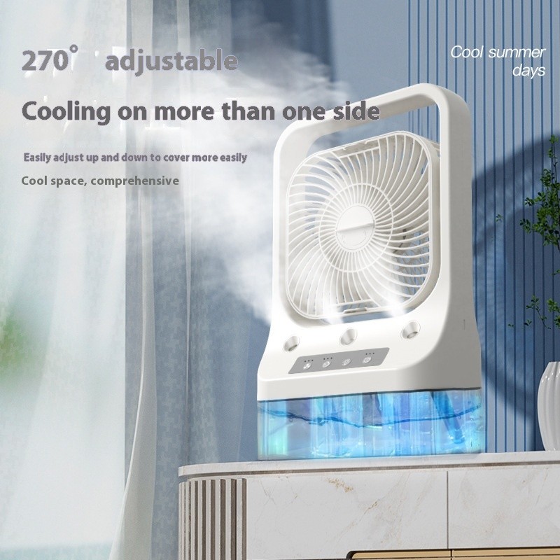 Household Cooling Fan