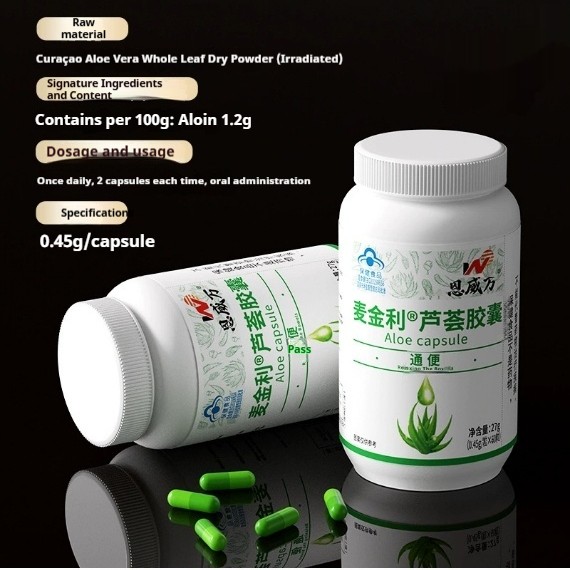 Aloe Capsule – Relaxing the Bowels Naturally
