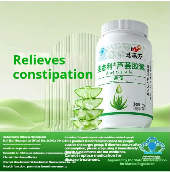 Aloe Capsule – Relaxing the Bowels Naturally