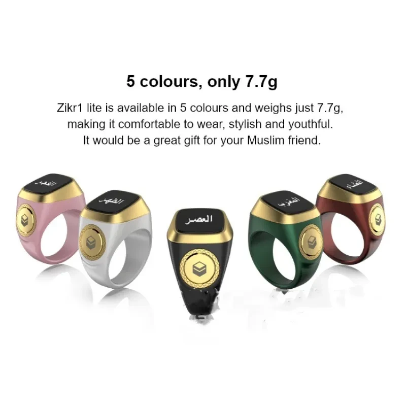 Smart Tasbih Tally Counter