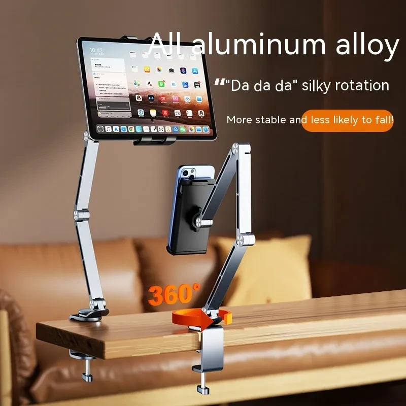 360° Degree Alloy Stand Phone/Ipad Stand