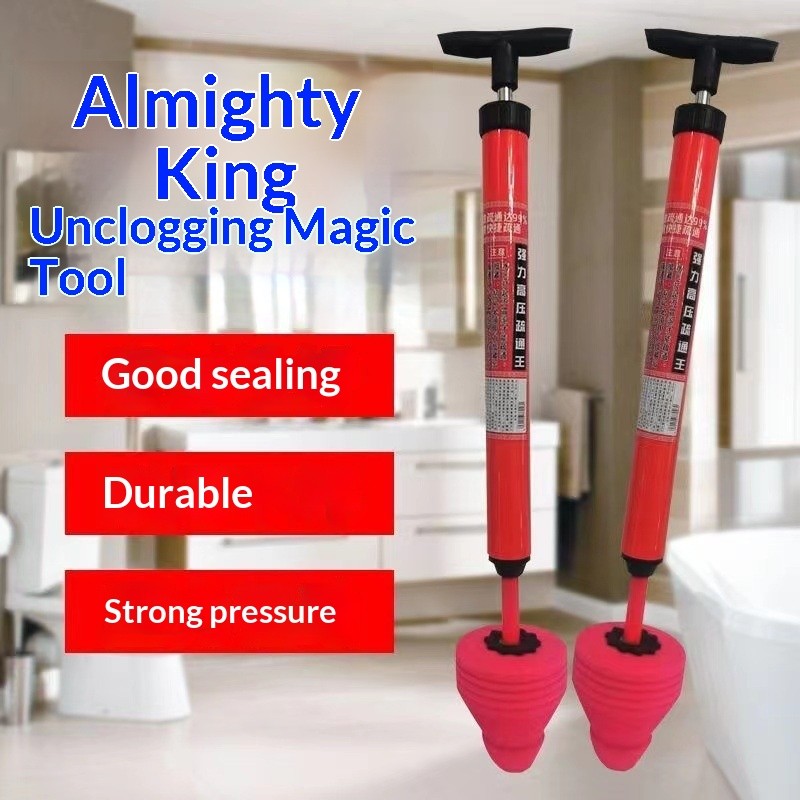 🔥Household High-Pressure Toilet Unblocker
