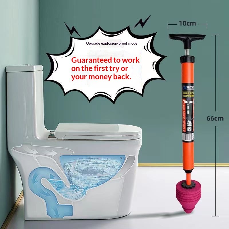 🔥Household High-Pressure Toilet Unblocker