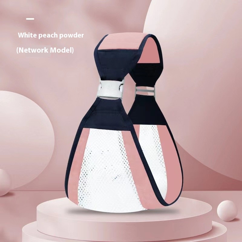 Multi-functional Child Carrier Wrap