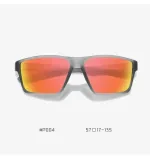 Sport Anti-Glare Night Sunglasses
