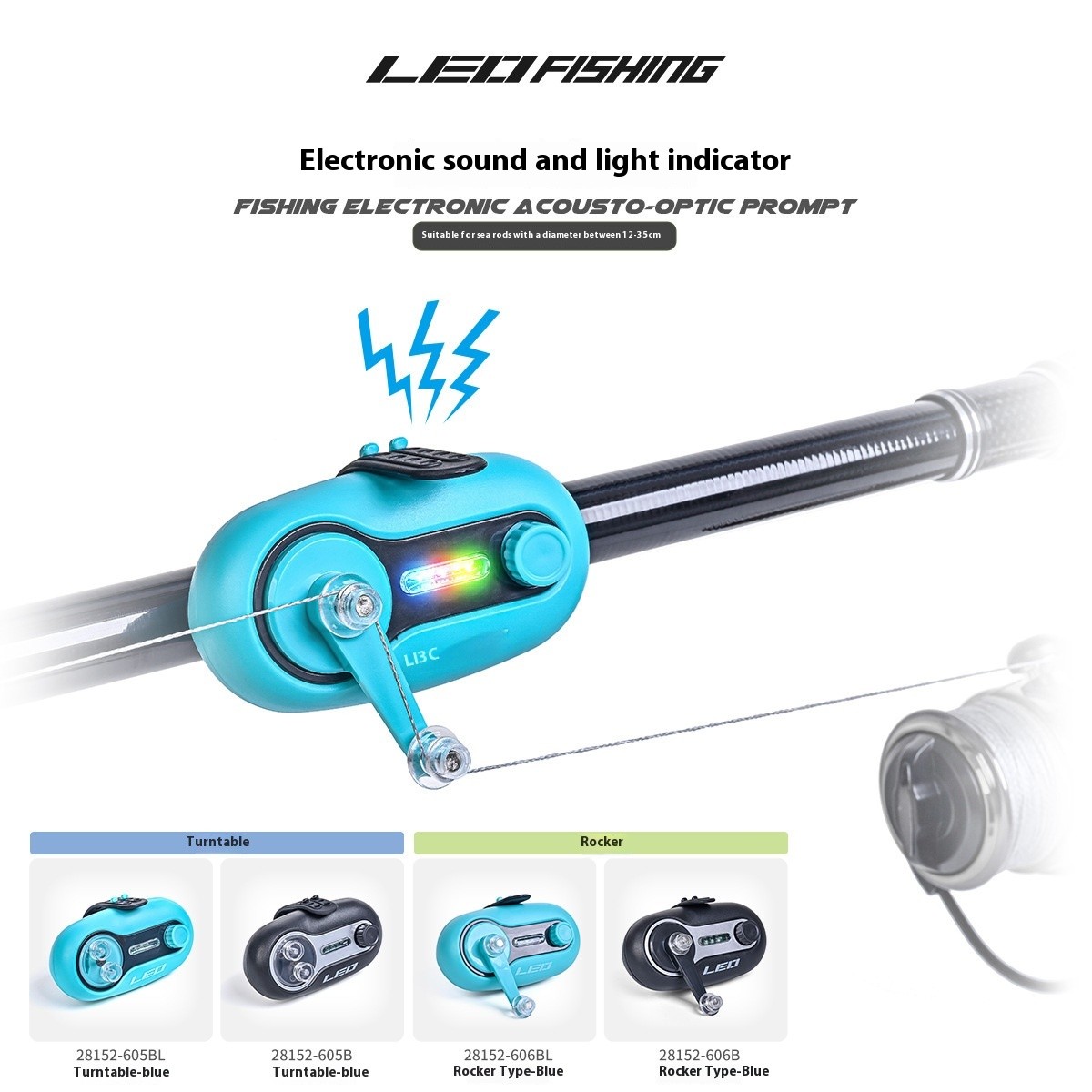 High Sensitive Fishing Sensor Pole Alarm