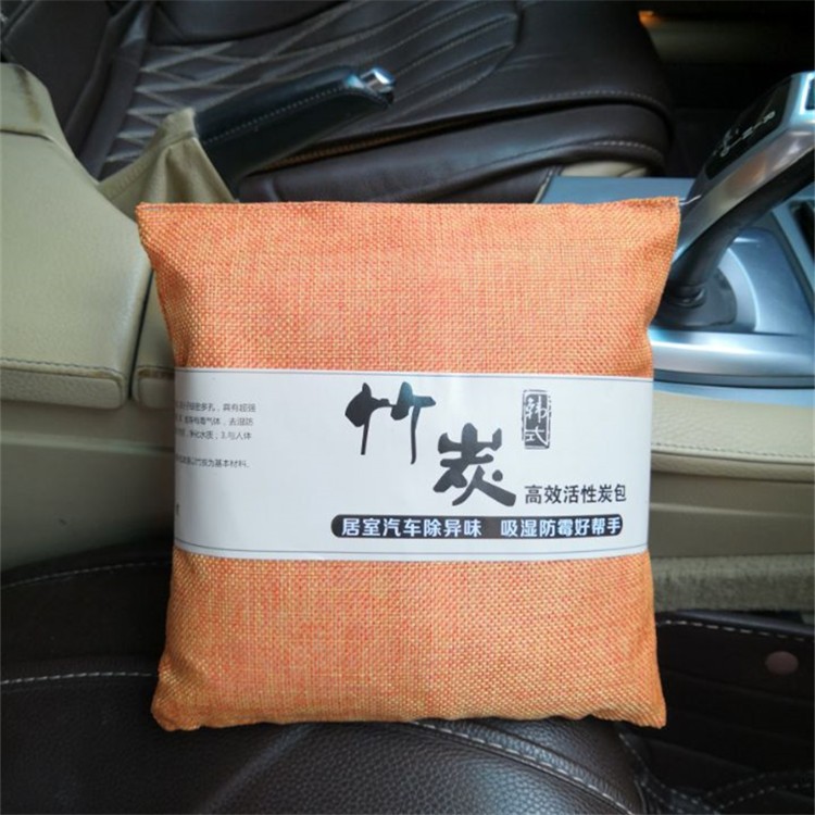 Activated Charcoal Bags Odor Absorber