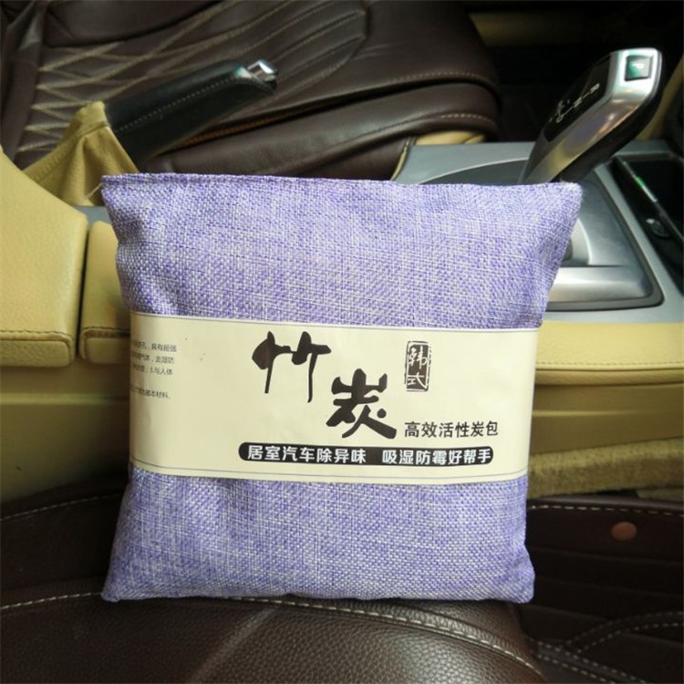 Activated Charcoal Bags Odor Absorber