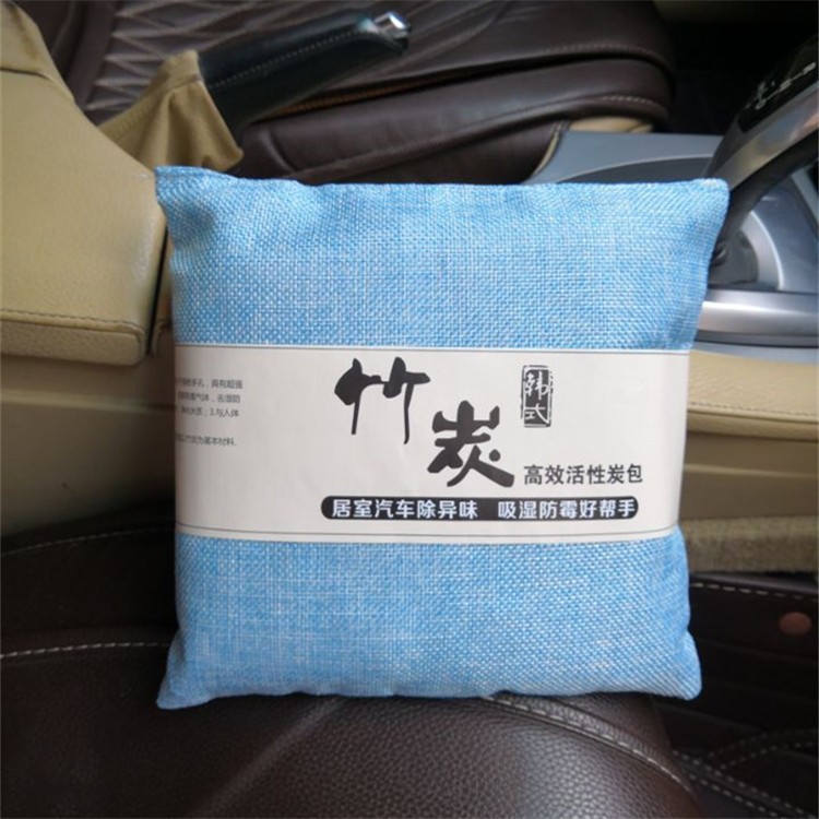 Activated Charcoal Bags Odor Absorber