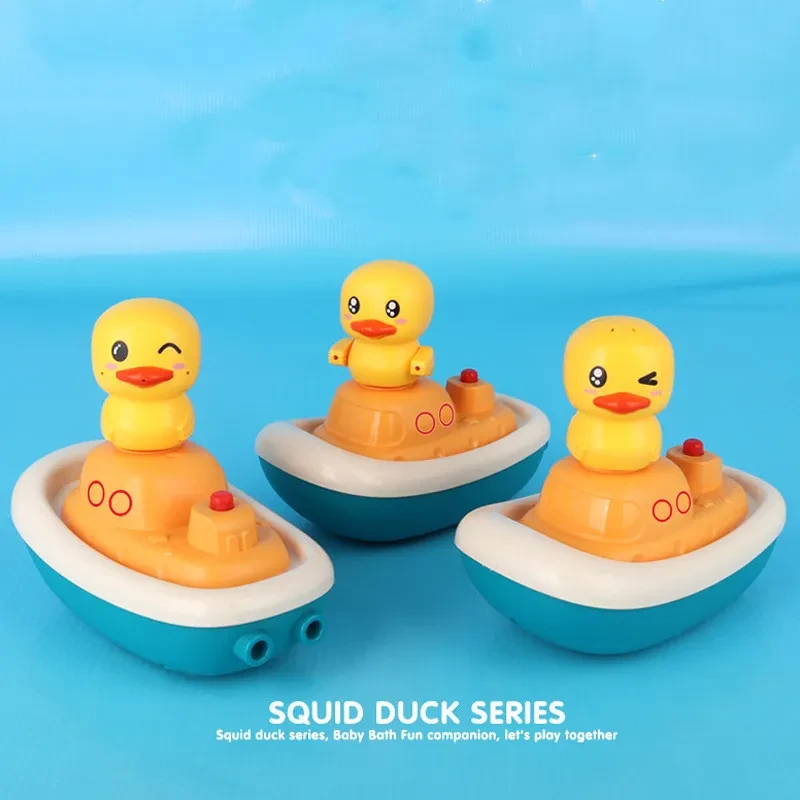 Duck Baby Shower Water Toy