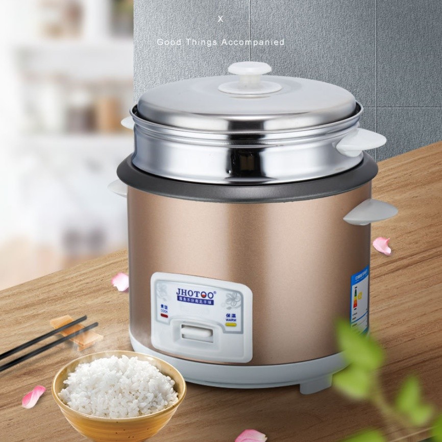 Rice Cooker