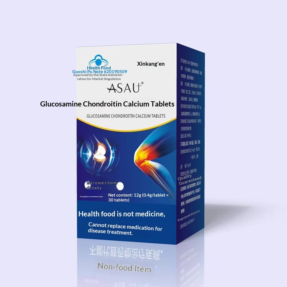 Glucosamine Chondroitin Calcium Tablets