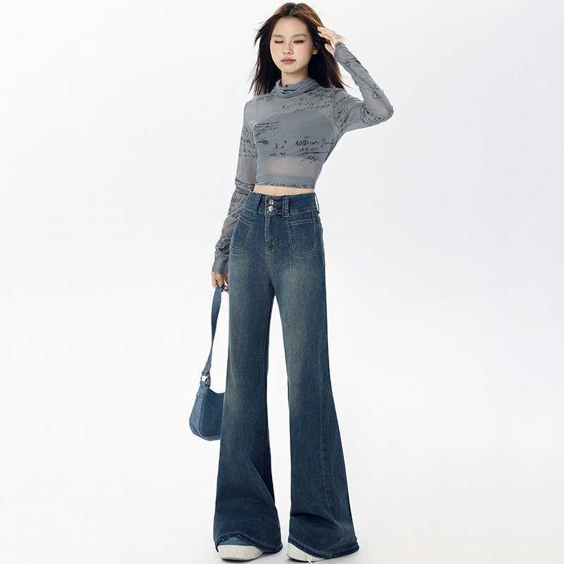 Women’s Mid Waist Jean