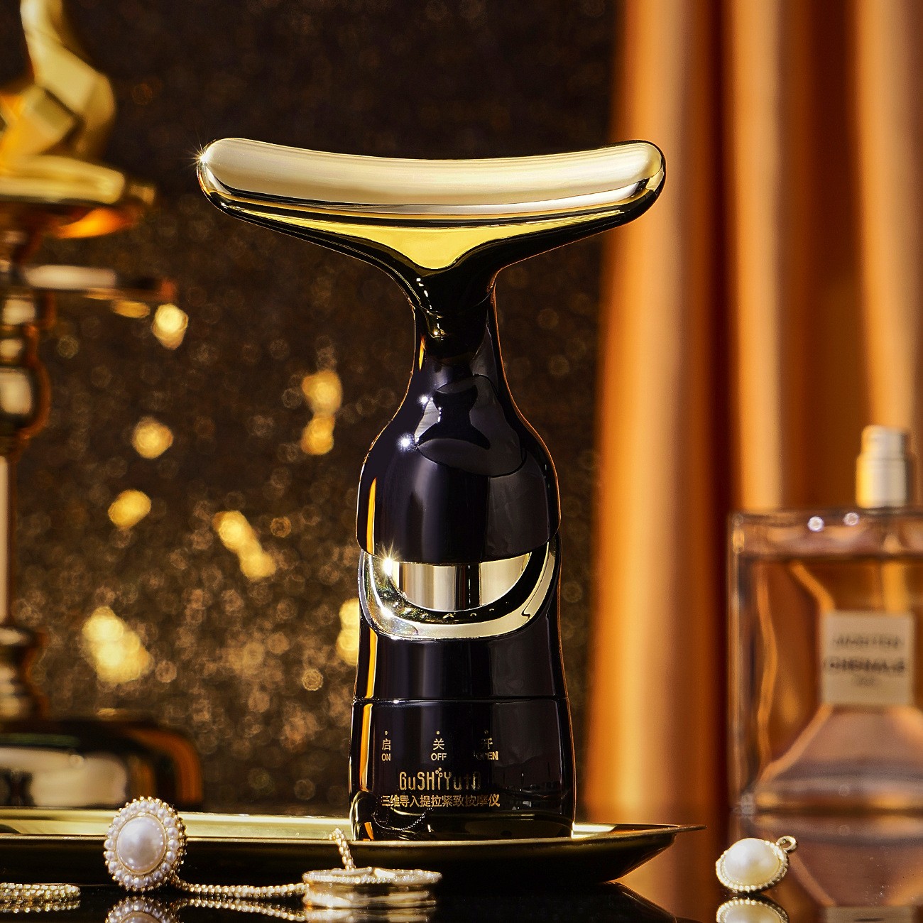 3-in-1 Face Massager