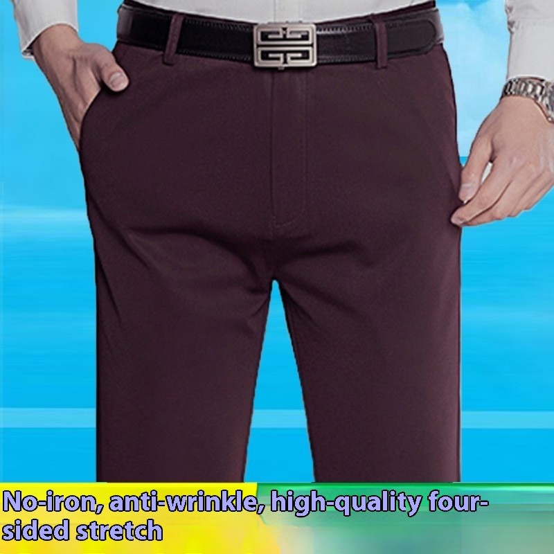 🔥High Stretch Men's Classic Pants🔥