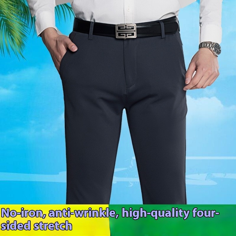 🔥High Stretch Men's Classic Pants🔥