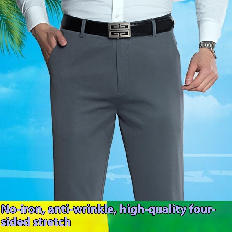 🔥High Stretch Men's Classic Pants🔥