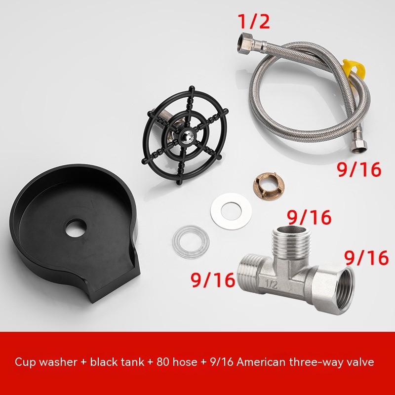 Bar Glass Washer Sink