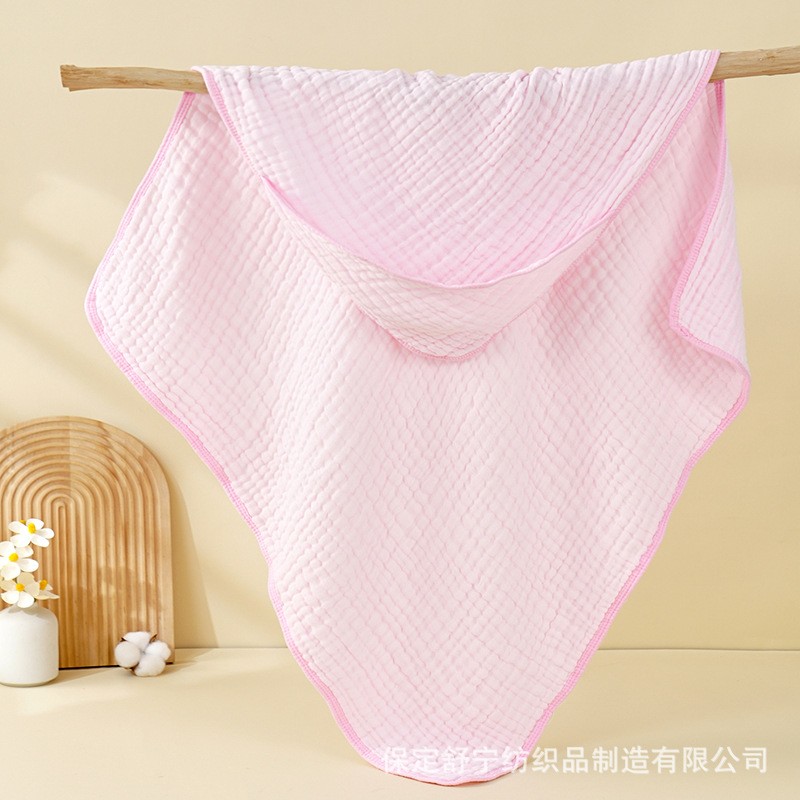 Baby Towel