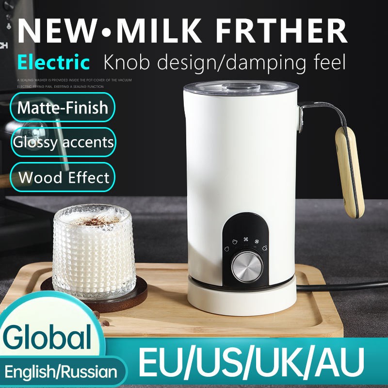 Milk Frother