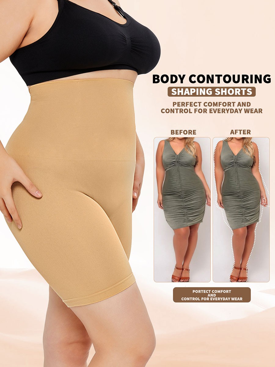 Women High Waist Shaping Short