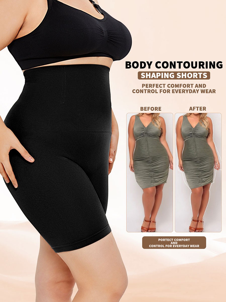 Women High Waist Shaping Short