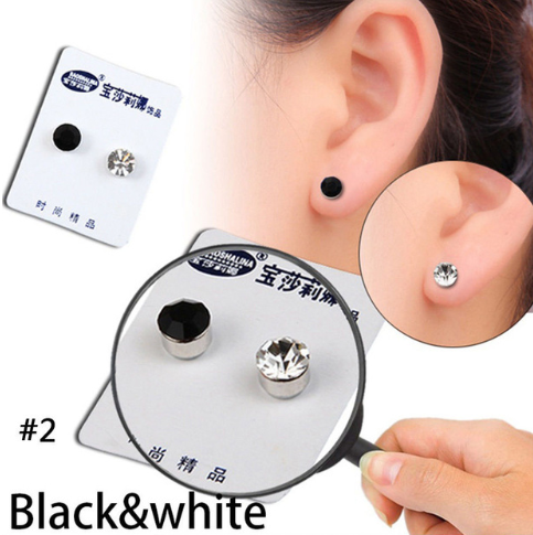Stylish Magnetic Earrings