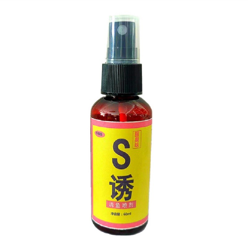 🧴Scent Fish Attractants for Baits🐠