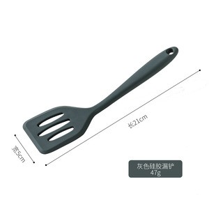 Silicone Spatula