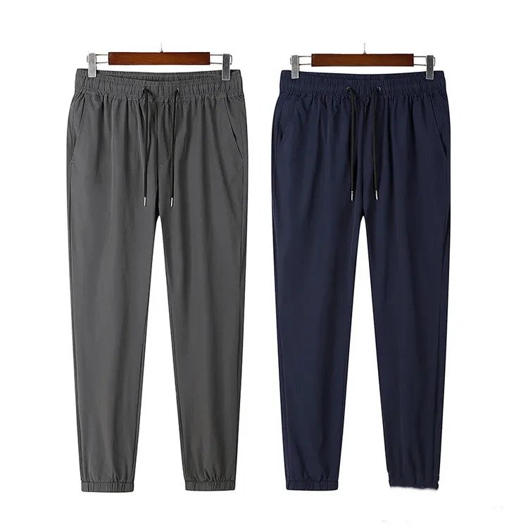 New Release Fast Dry Stretch Pants