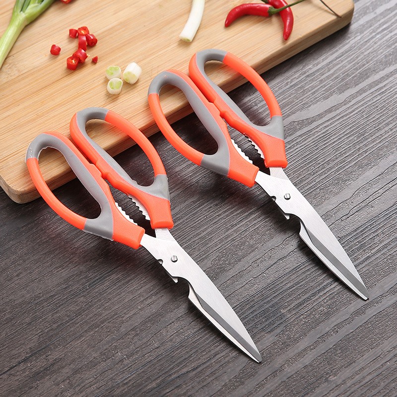 Kitchen Auxiliary Scissors