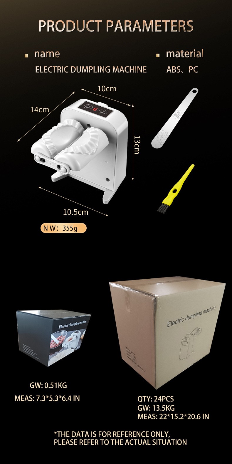 Electric Dumpling Artifact Automatic