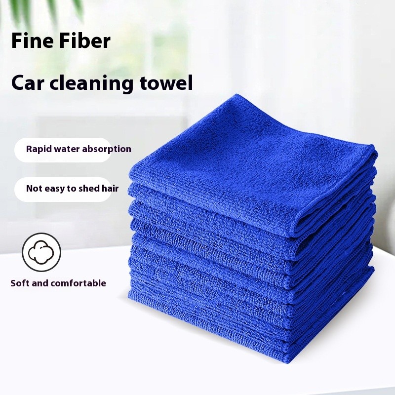 Car Wash Towel