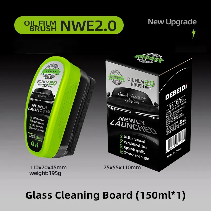 Oil Film Cleaning Brush – Ultimate Clarity in Any Weather