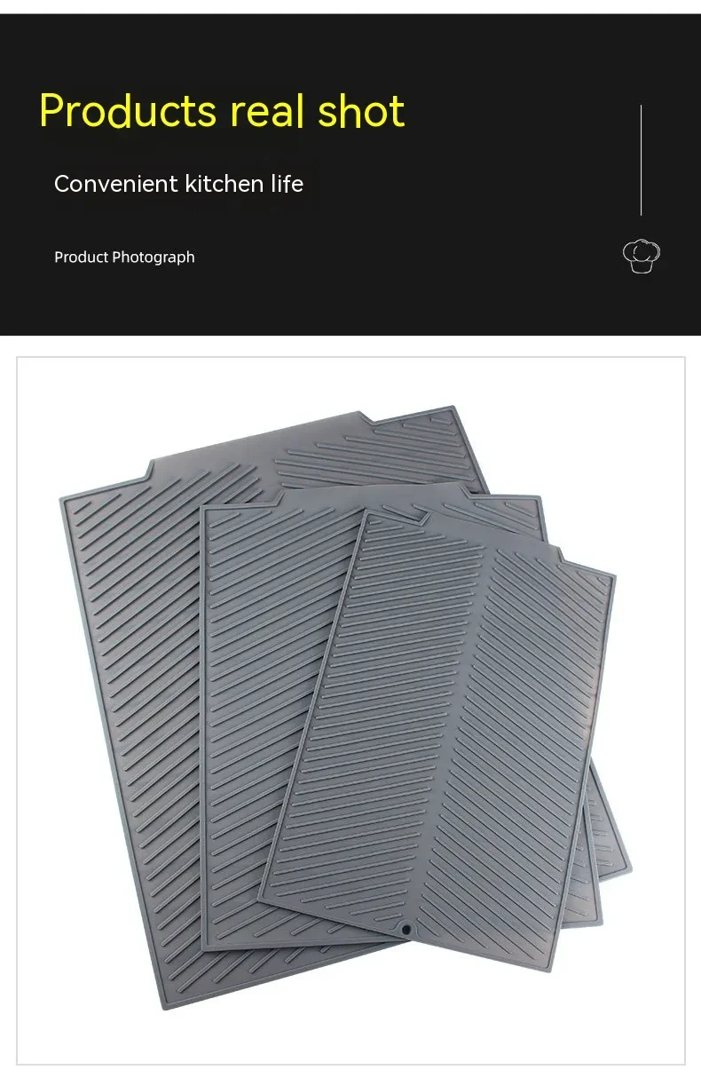 Sloped Silicone Draining Mat – Heat-Proof & Non-Slip