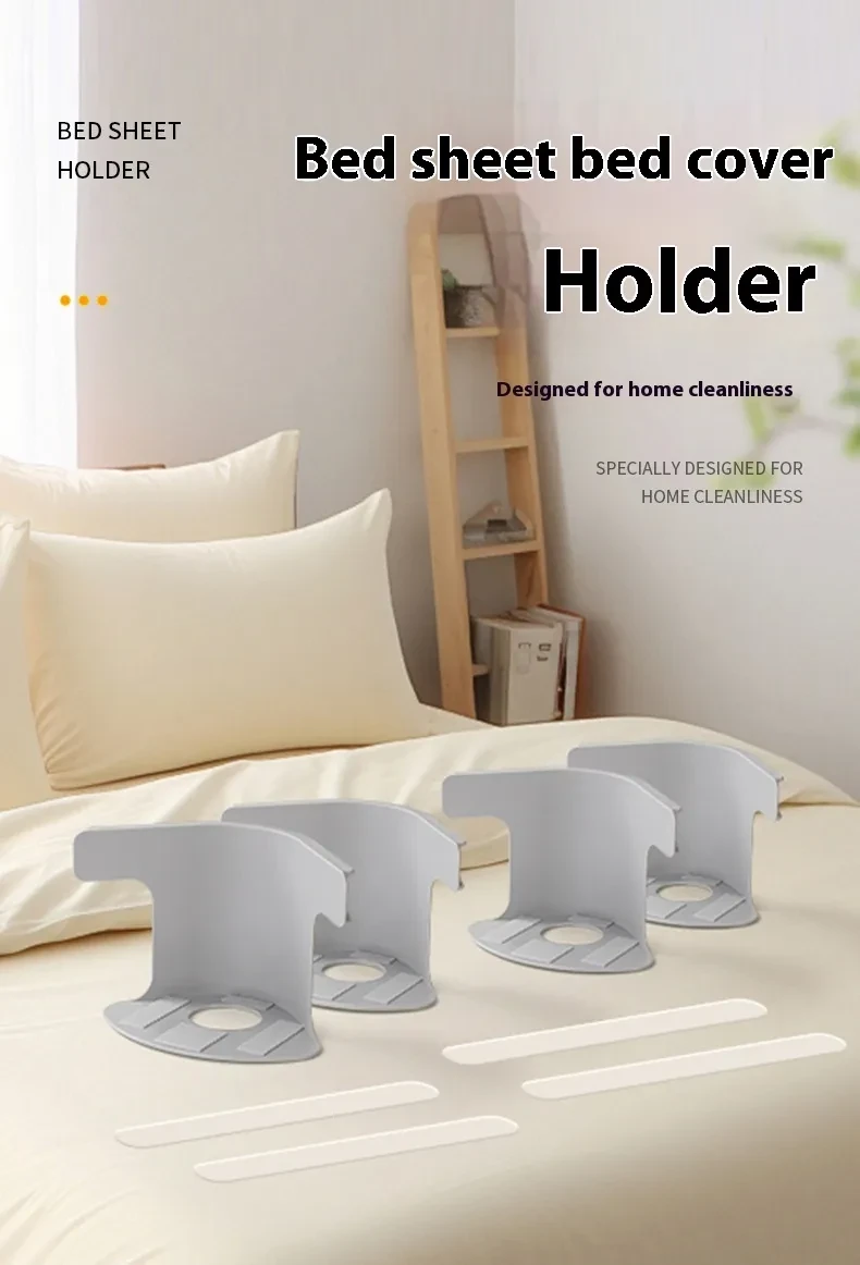 Bed Sheet Grippers 4 PCS Non-slip Sheet Holders
