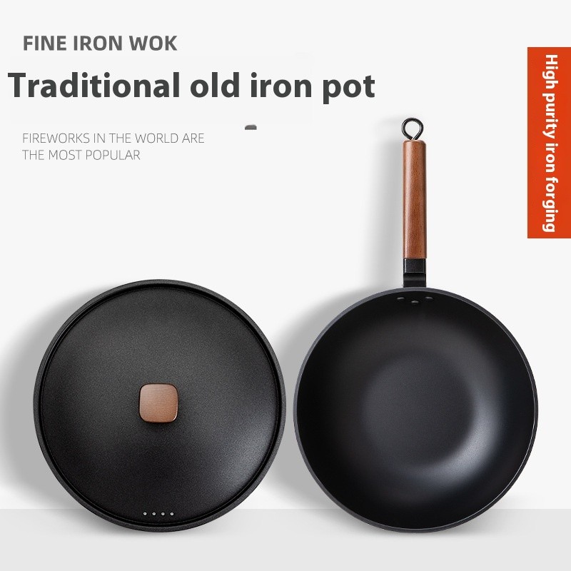 Induction Wok