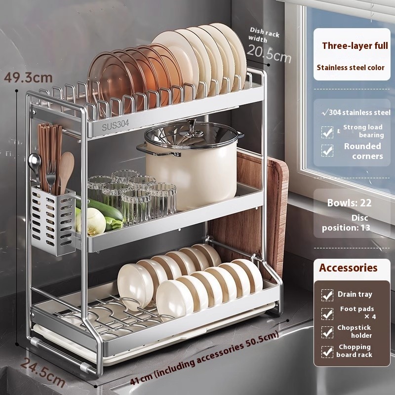 Plate Rack