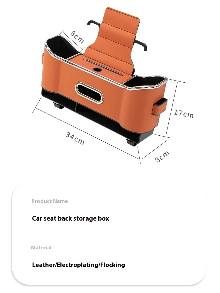 Car Backseat Organizer