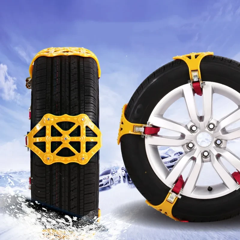 Car Wheel Chains