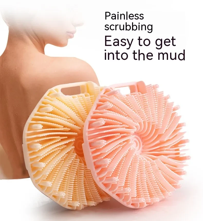 Silicone Exfoliating Brush