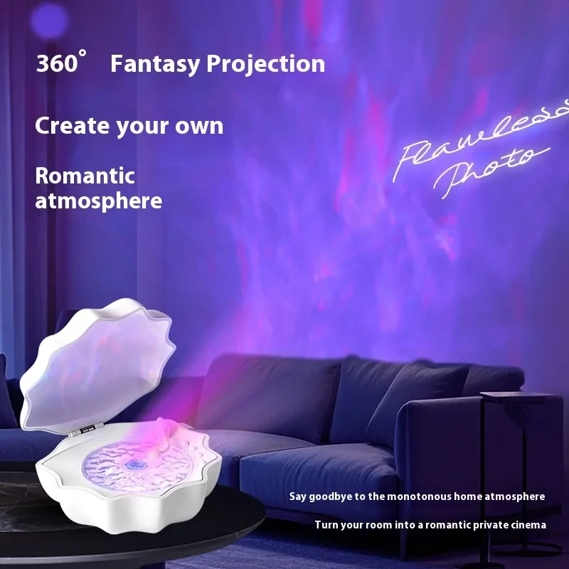 AuraShell Speaker Lamp