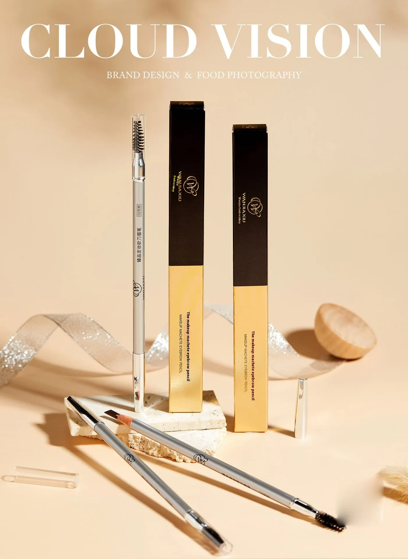 Double Headed Rotable Eyebrow Pen