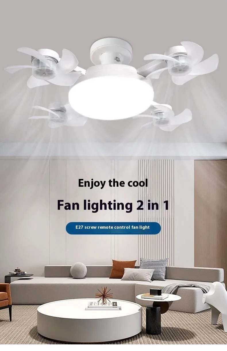 Drone Fan Light