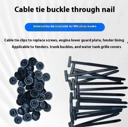 NYLON UNIVERSAL CABLE TIE BUCKLE