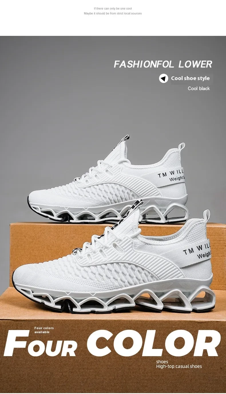 Men’s Running Shoes